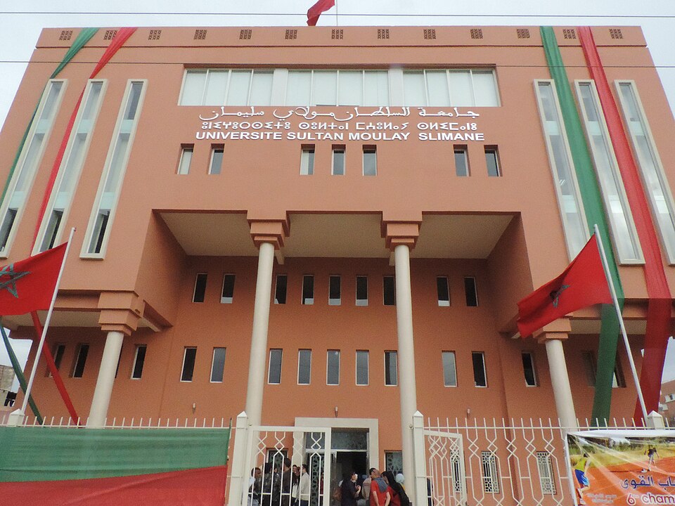 Université Sultan Moulay Slimane