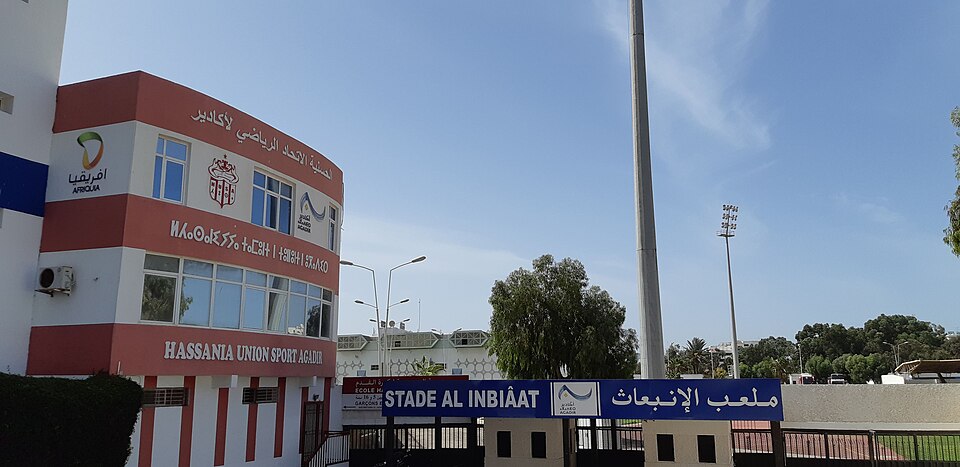 Stade Al Inbiâate