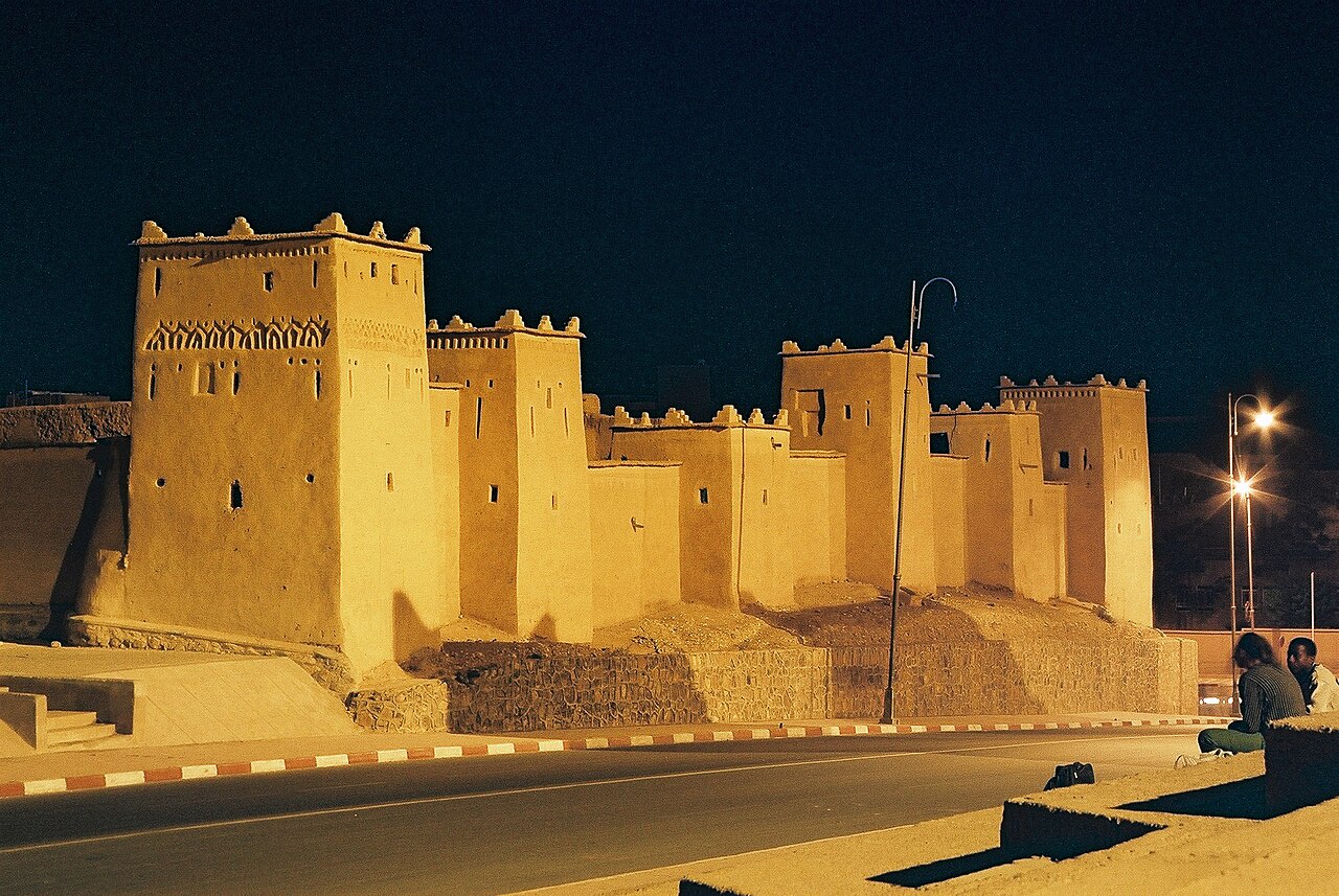 Vue de Ouarzazate
